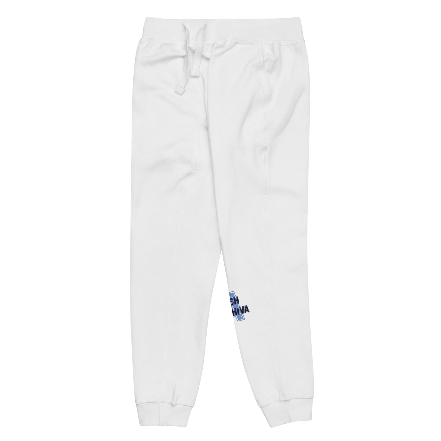 Aish Yeshiva Sweatpants