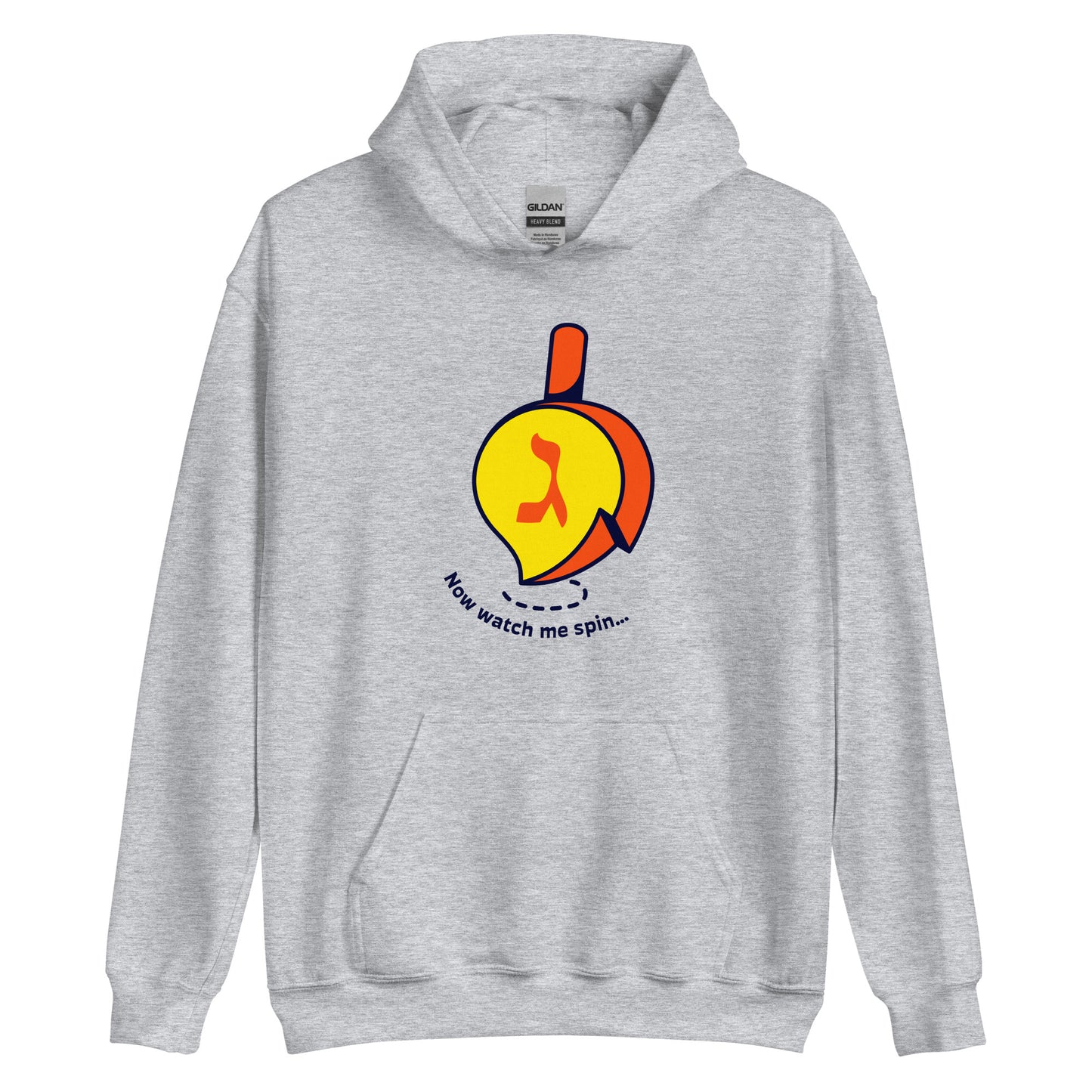 Dreidel Hoodie