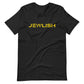 Jewlish Unisex T-shirt